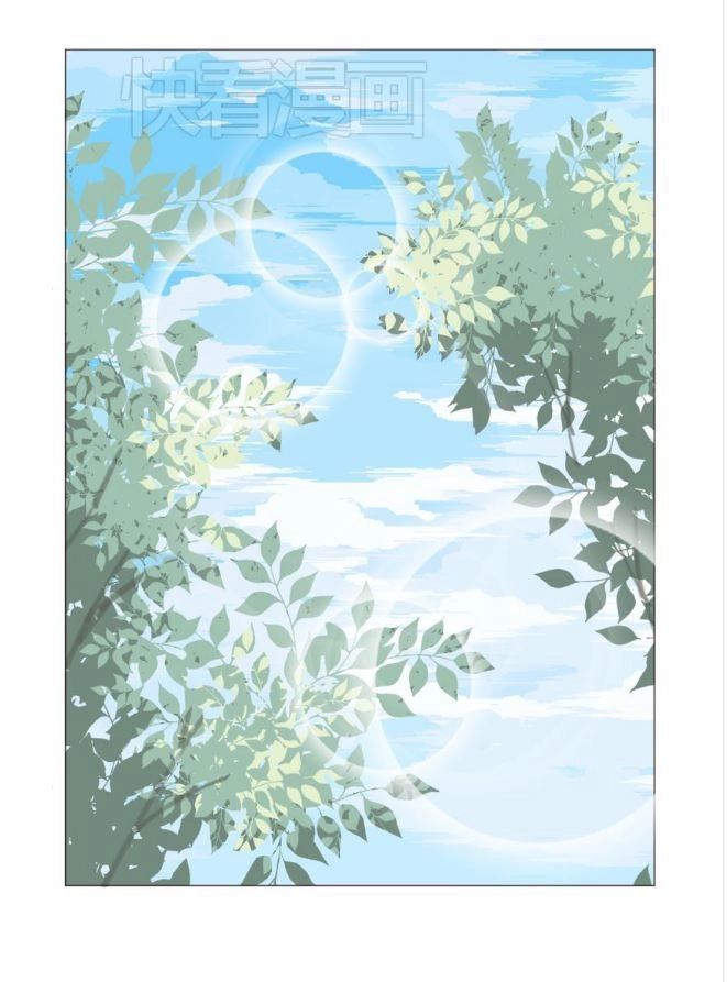 Người Yêu Biến Mất Chapter 61 - 12