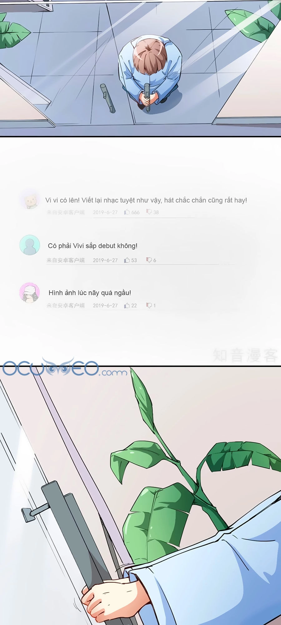 Trò Chơi Sắc Đẹp Chapter 1 - 5