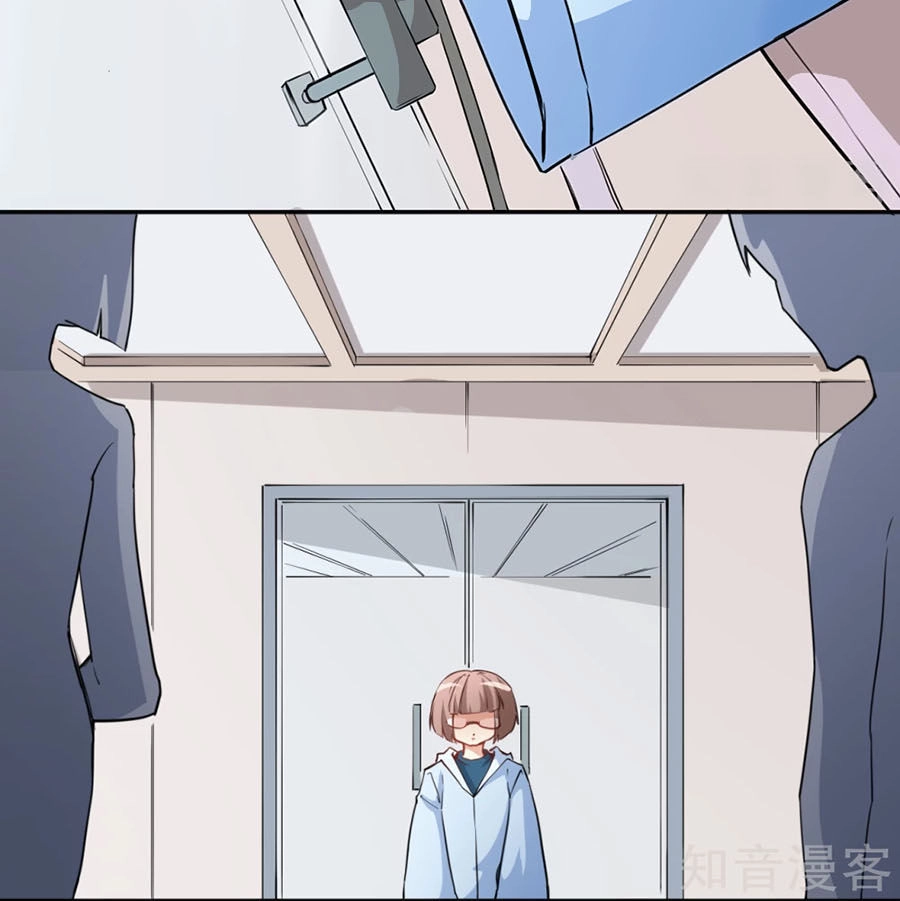 Trò Chơi Sắc Đẹp Chapter 1 - 6