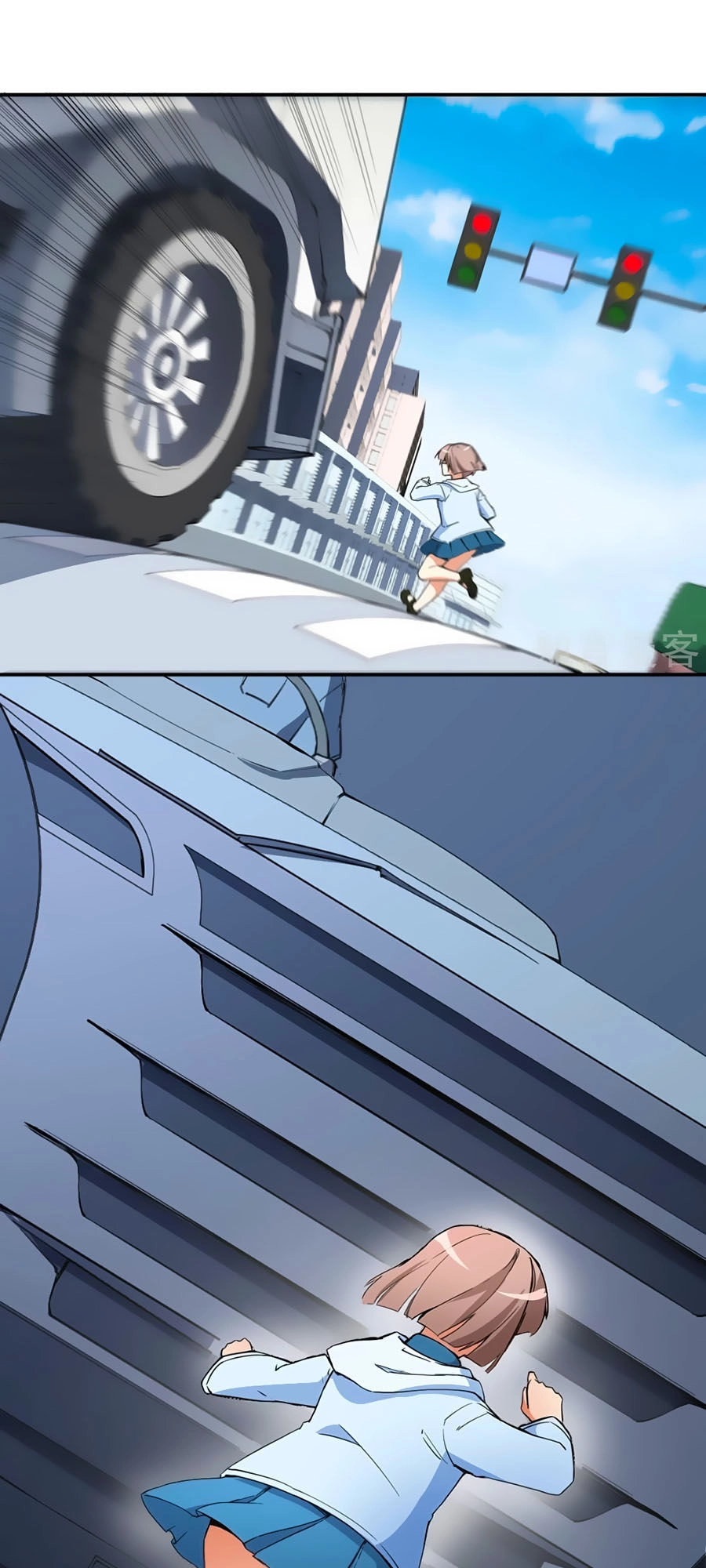 Trò Chơi Sắc Đẹp Chapter 1 - 27