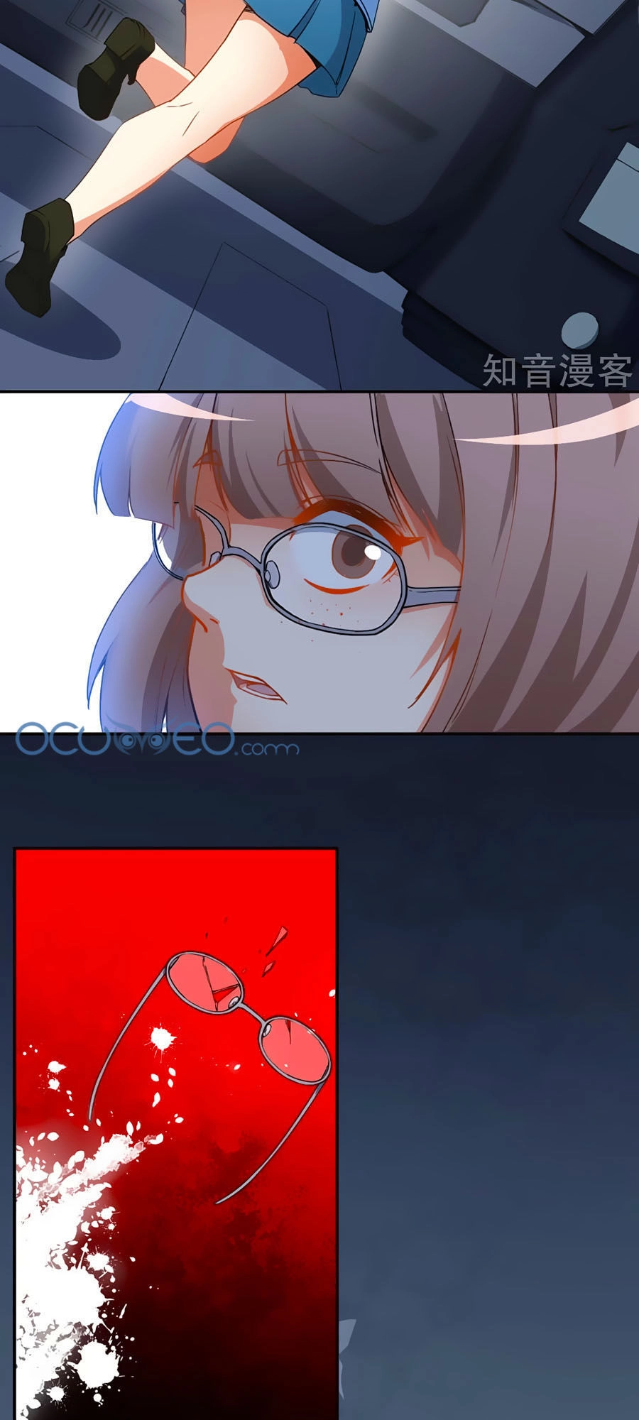 Trò Chơi Sắc Đẹp Chapter 1 - 28