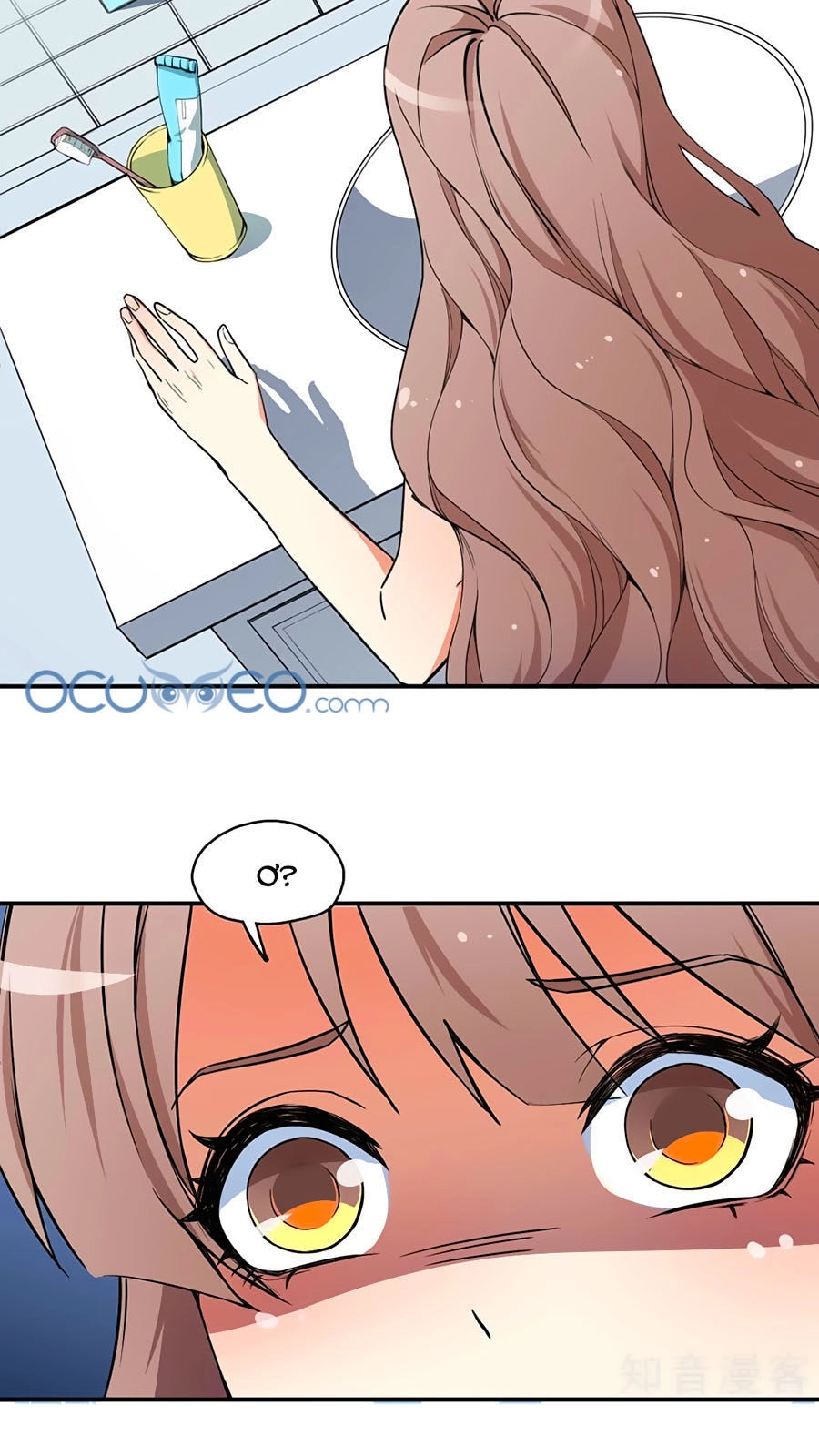 Trò Chơi Sắc Đẹp Chapter 1 - 34