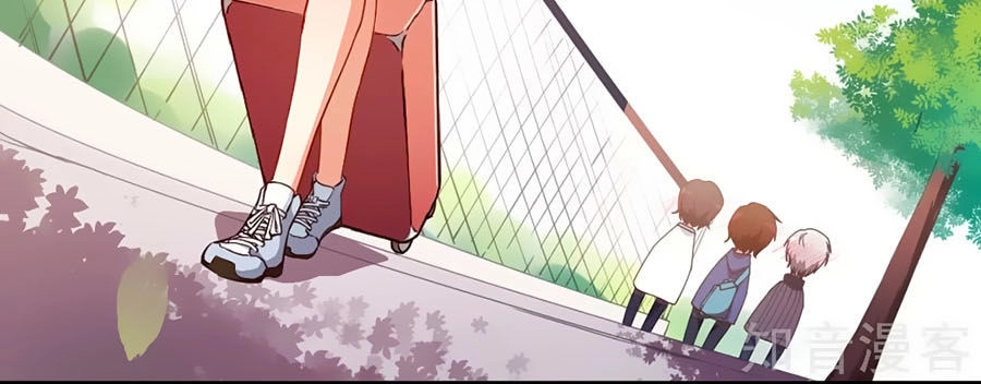 Trò Chơi Sắc Đẹp Chapter 2 - 5