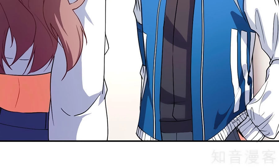 Trò Chơi Sắc Đẹp Chapter 2 - 30