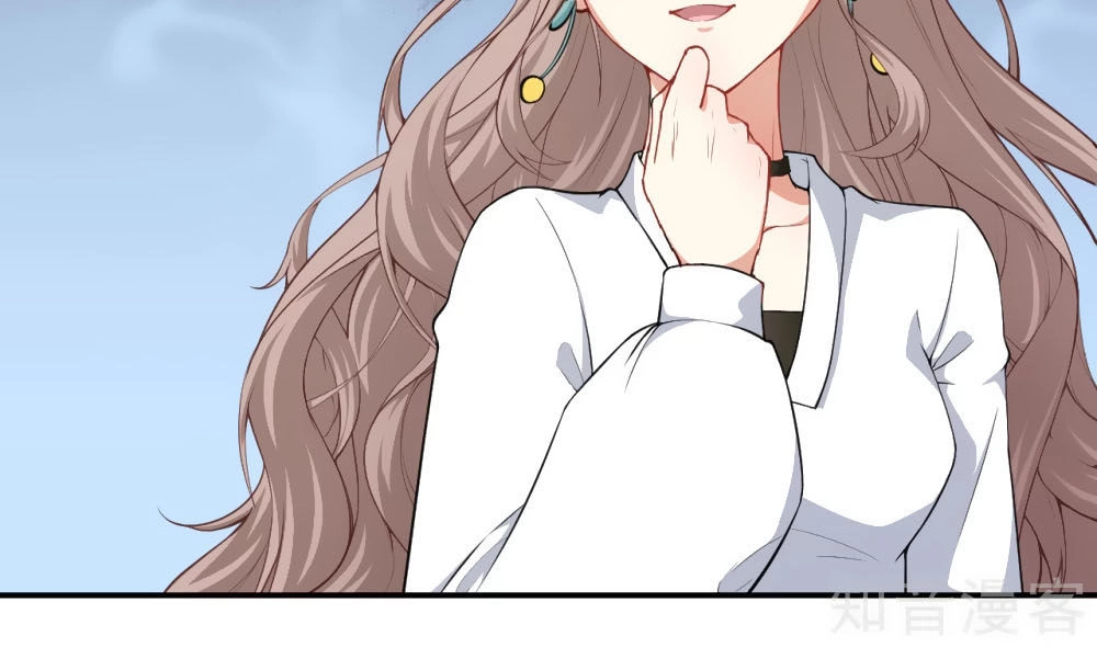 Trò Chơi Sắc Đẹp Chapter 3 - 12