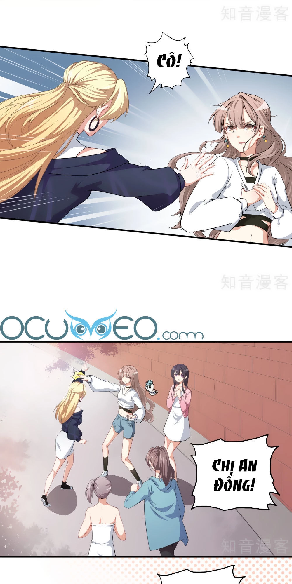 Trò Chơi Sắc Đẹp Chapter 3 - 17