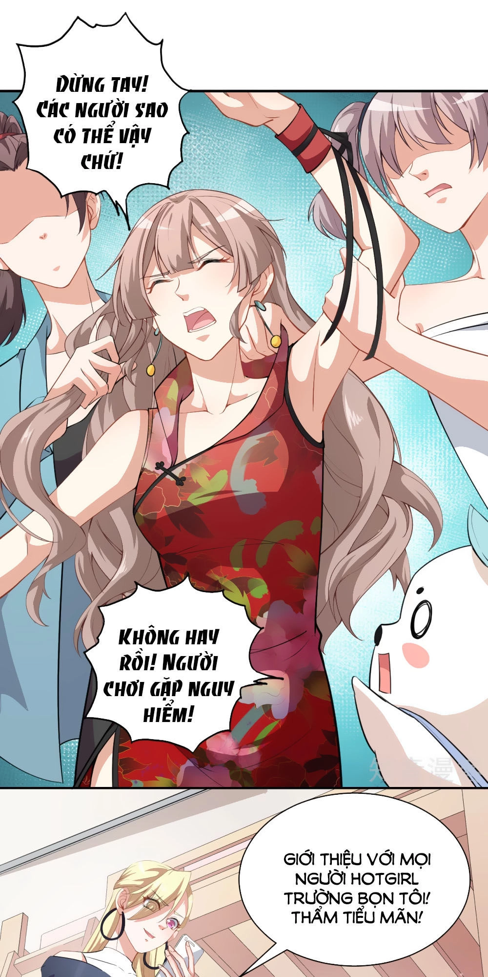 Trò Chơi Sắc Đẹp Chapter 5 - 1
