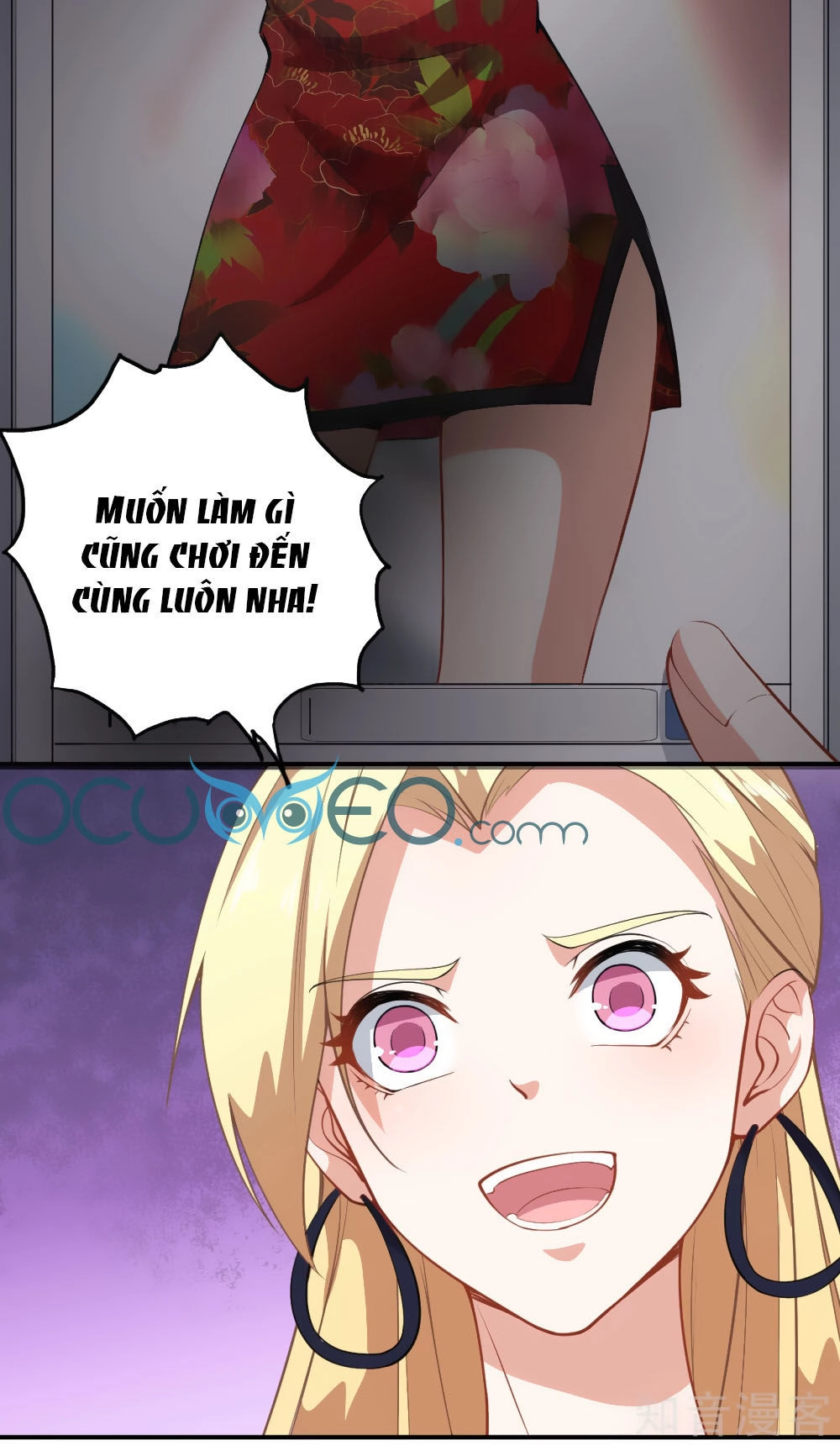 Trò Chơi Sắc Đẹp Chapter 5 - 3