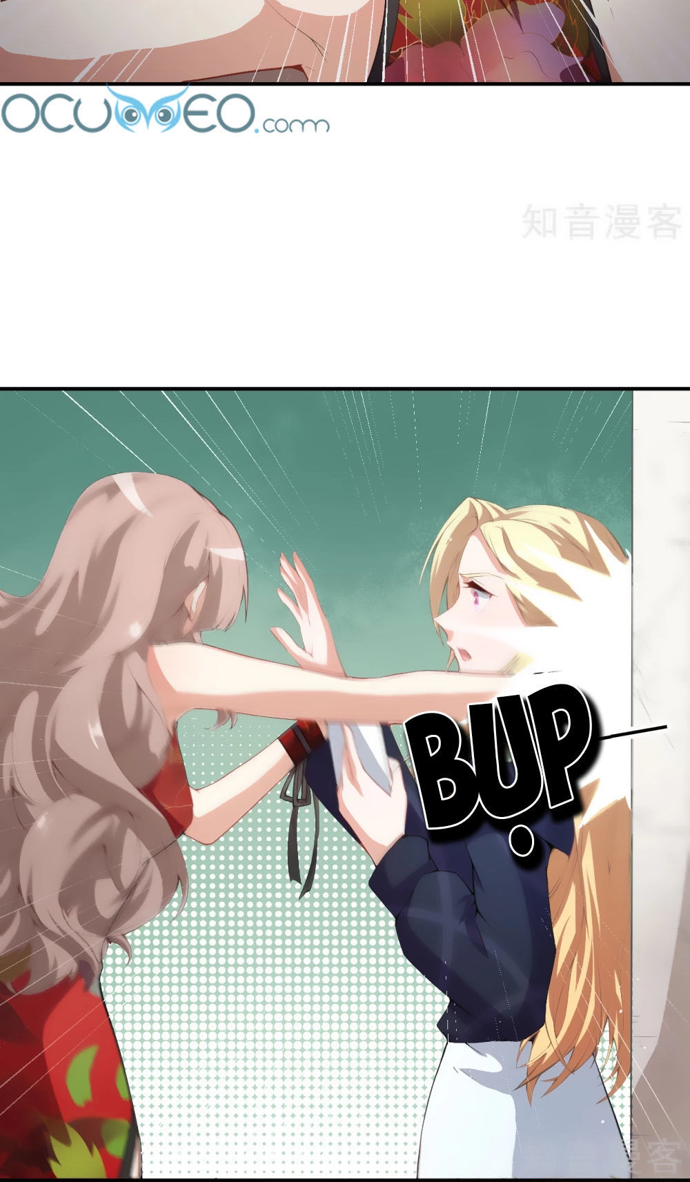 Trò Chơi Sắc Đẹp Chapter 5 - 11