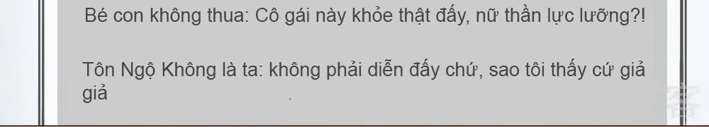Trò Chơi Sắc Đẹp Chapter 5 - 17