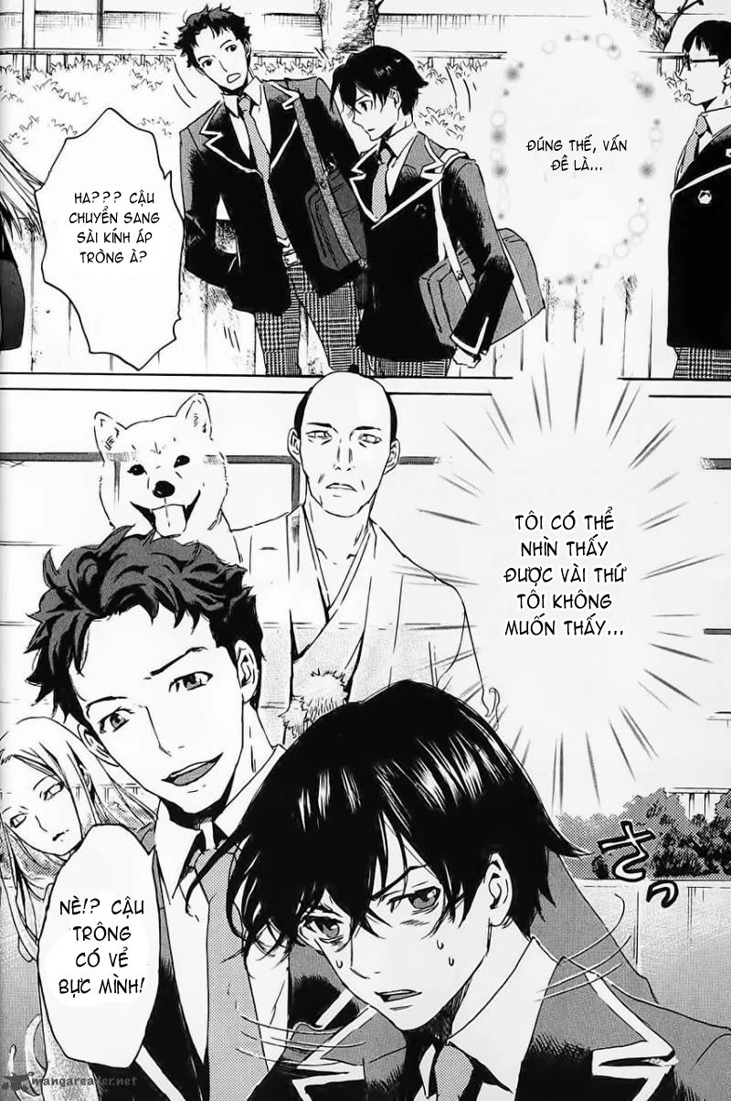 Totsugami Chapter 1 - 15