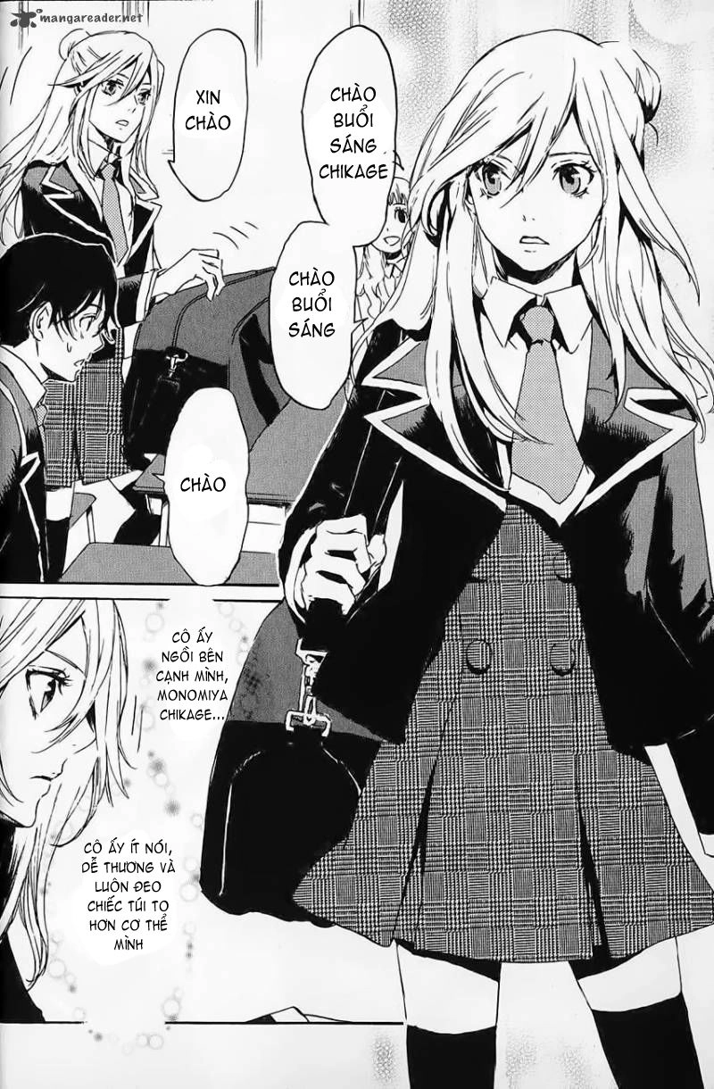 Totsugami Chapter 1 - 17