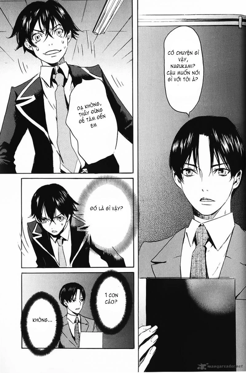 Totsugami Chapter 1 - 26