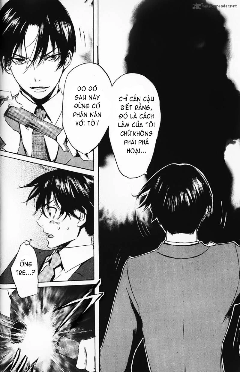 Totsugami Chapter 1 - 41