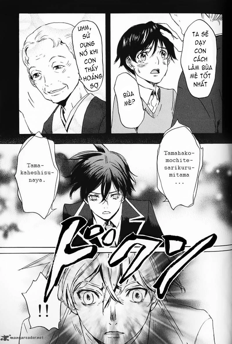 Totsugami Chapter 1 - 44