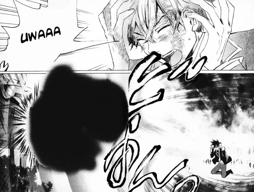 Totsugami Chapter 1 - 45