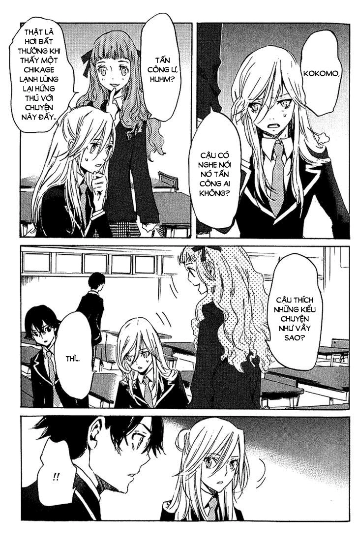 Totsugami Chapter 2 - 24