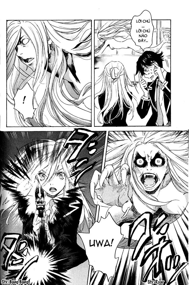 Totsugami Chapter 3 - 5