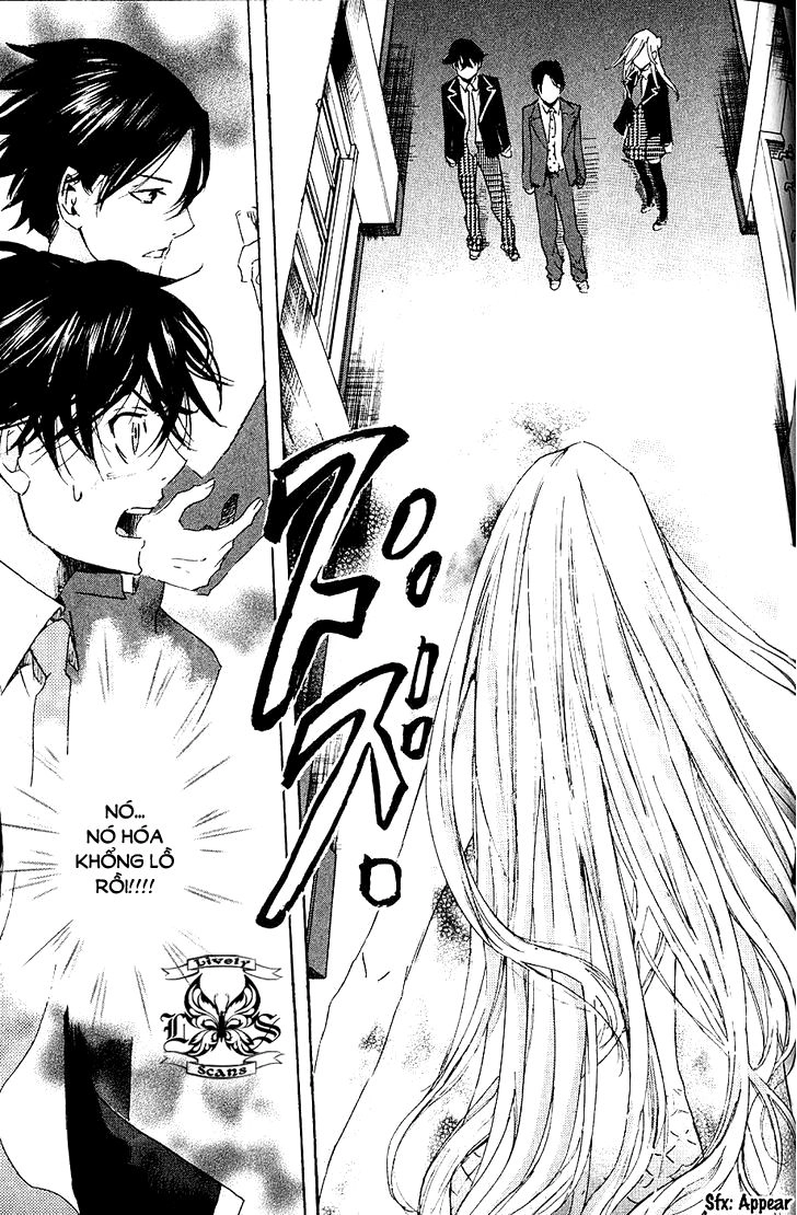 Totsugami Chapter 3 - 26