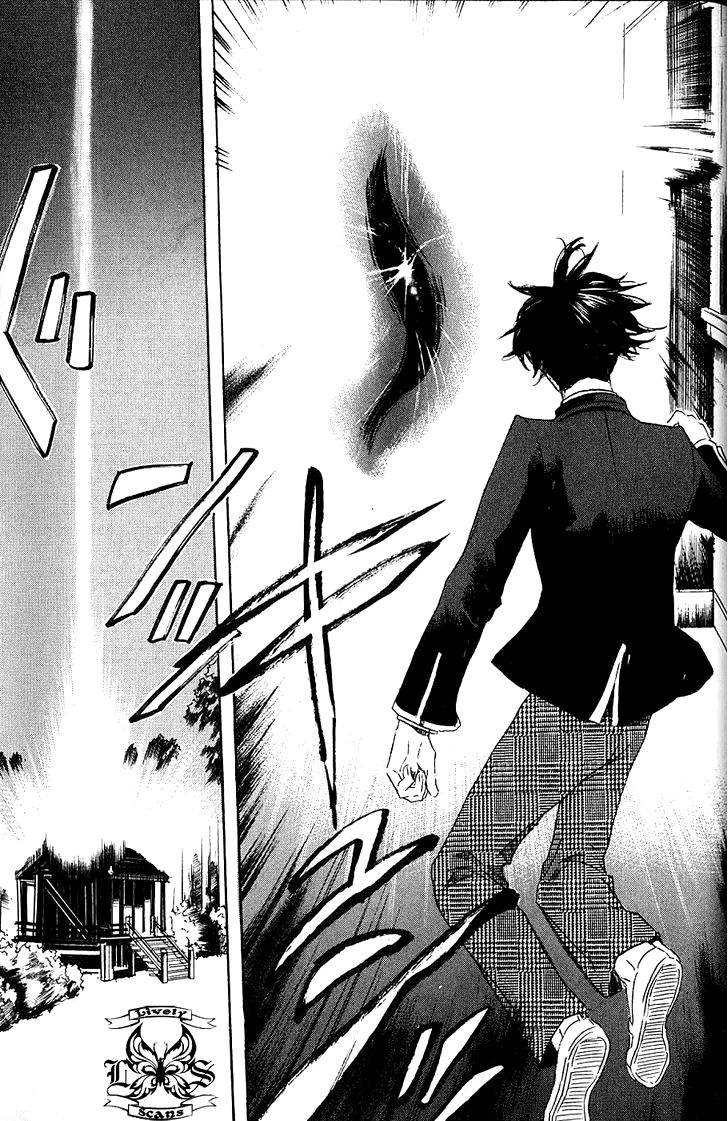 Totsugami Chapter 3 - 30