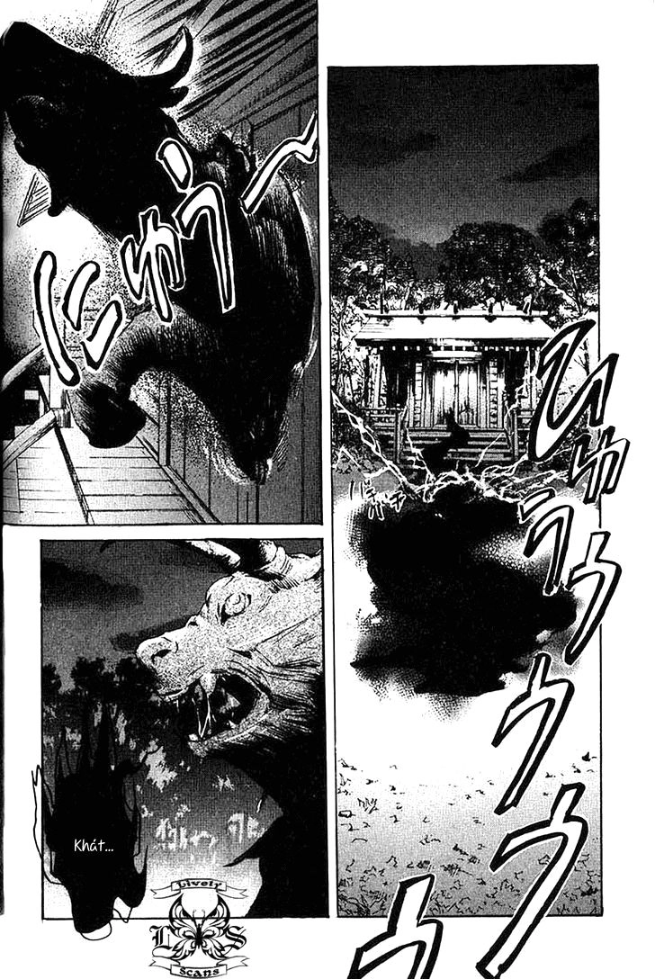 Totsugami Chapter 5 - 2