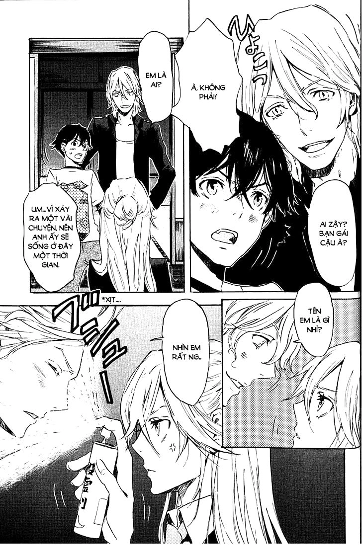 Totsugami Chapter 5 - 5