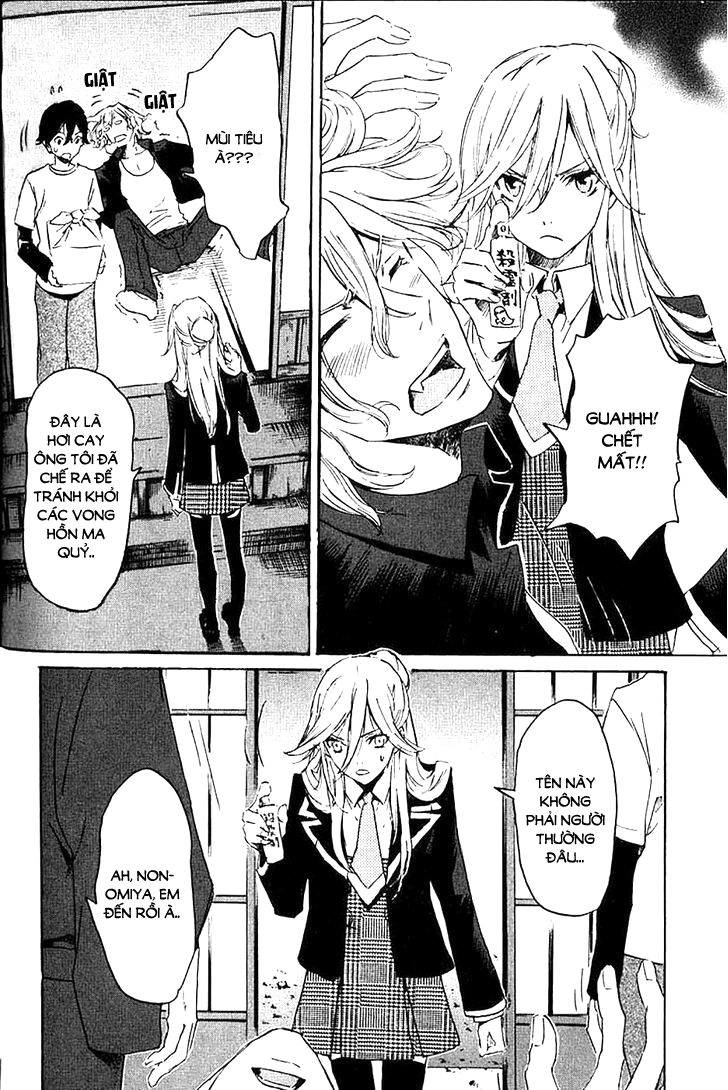 Totsugami Chapter 5 - 6