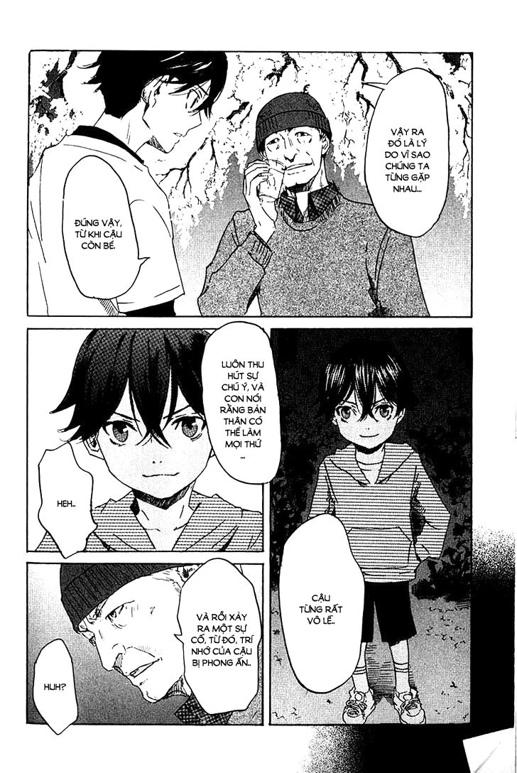 Totsugami Chapter 5 - 14