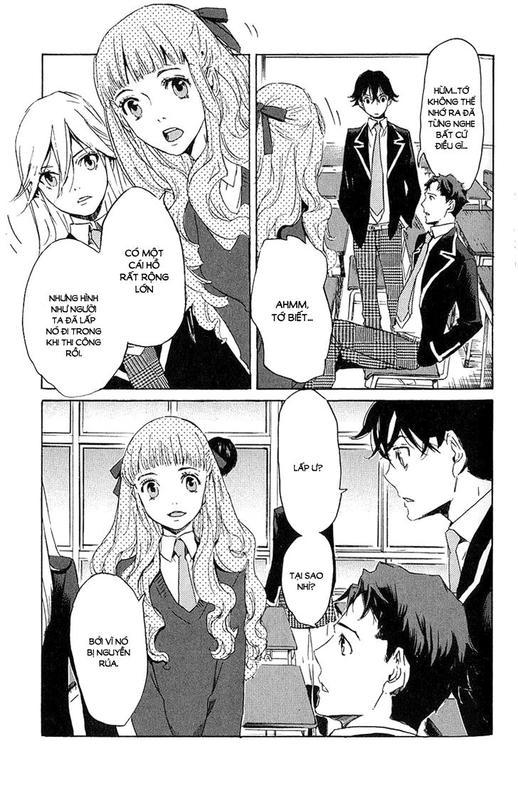 Totsugami Chapter 6 - 17