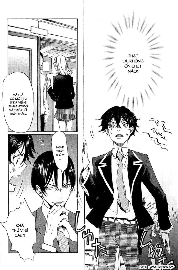 Totsugami Chapter 6 - 22