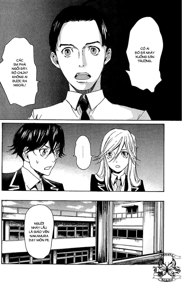 Totsugami Chapter 6 - 30