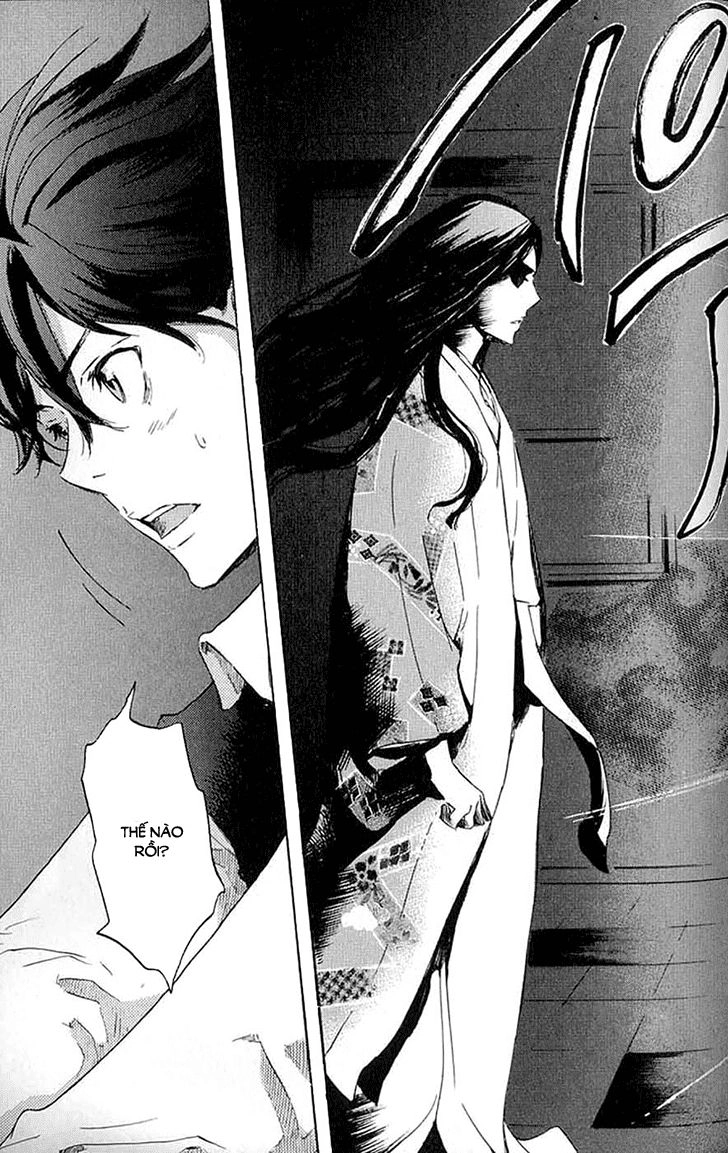 Totsugami Chapter 7 - 7