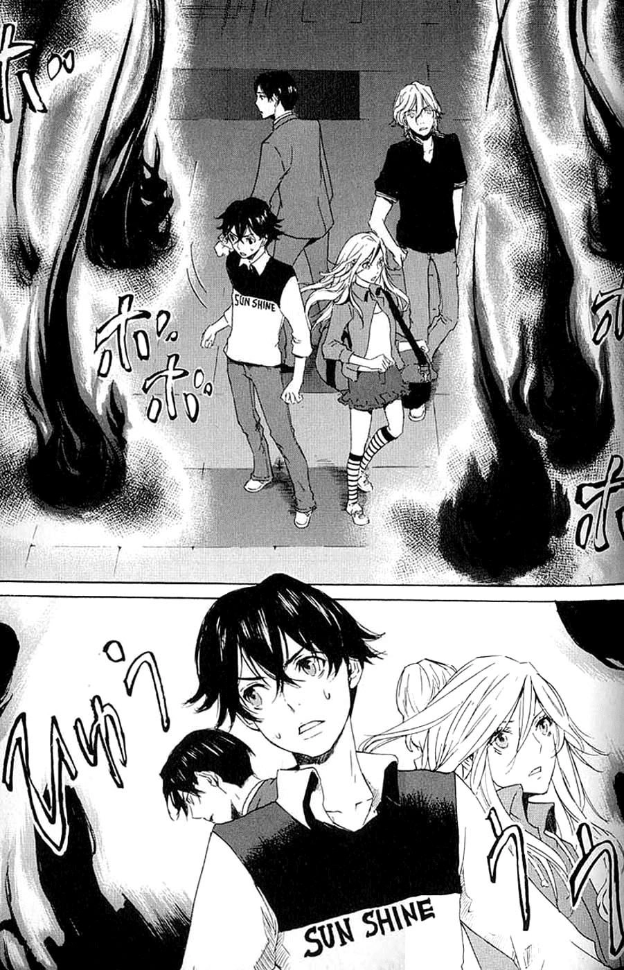 Totsugami Chapter 7 - 11