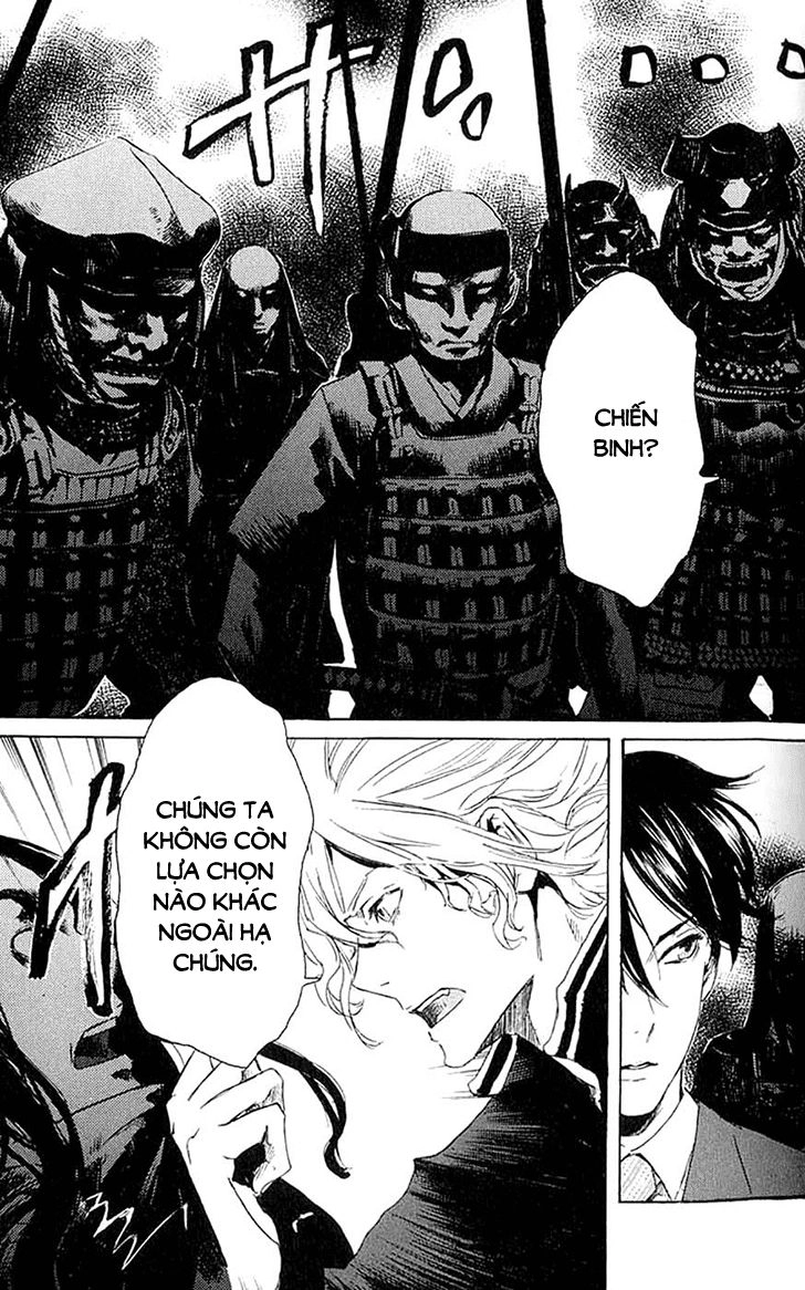 Totsugami Chapter 7 - 13