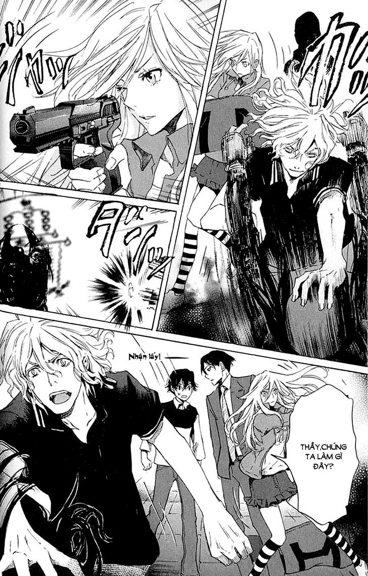 Totsugami Chapter 7 - 14