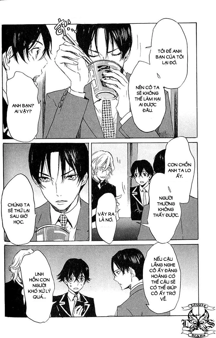 Totsugami Chapter 7 - 18