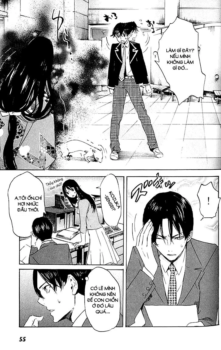 Totsugami Chapter 7 - 21