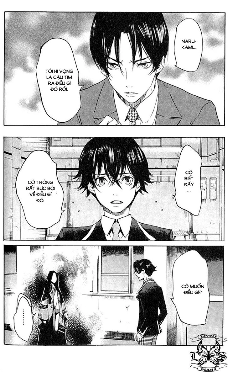 Totsugami Chapter 7 - 22