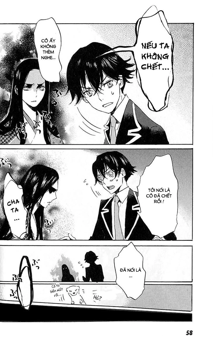 Totsugami Chapter 7 - 24