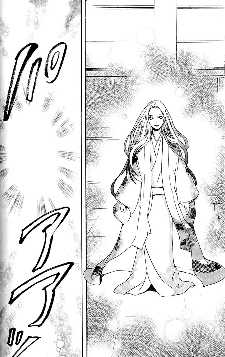 Totsugami Chapter 7 - 30