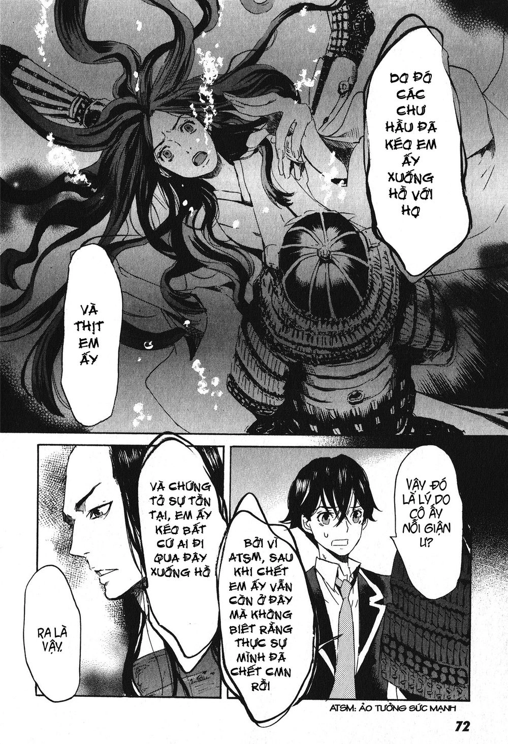 Totsugami Chapter 8 - 7