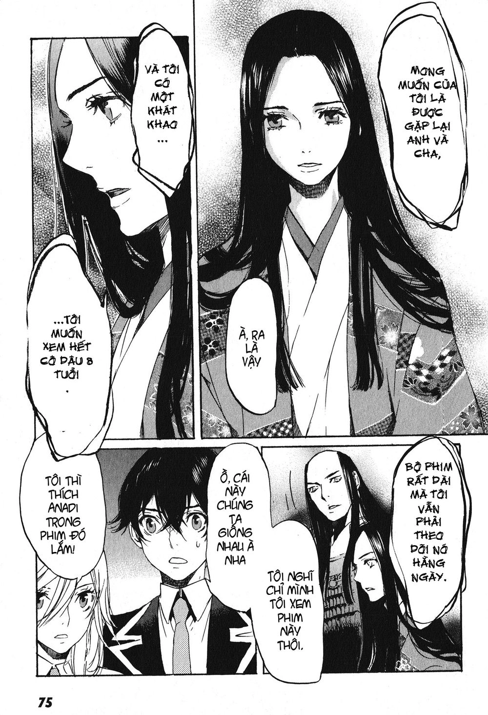 Totsugami Chapter 8 - 10