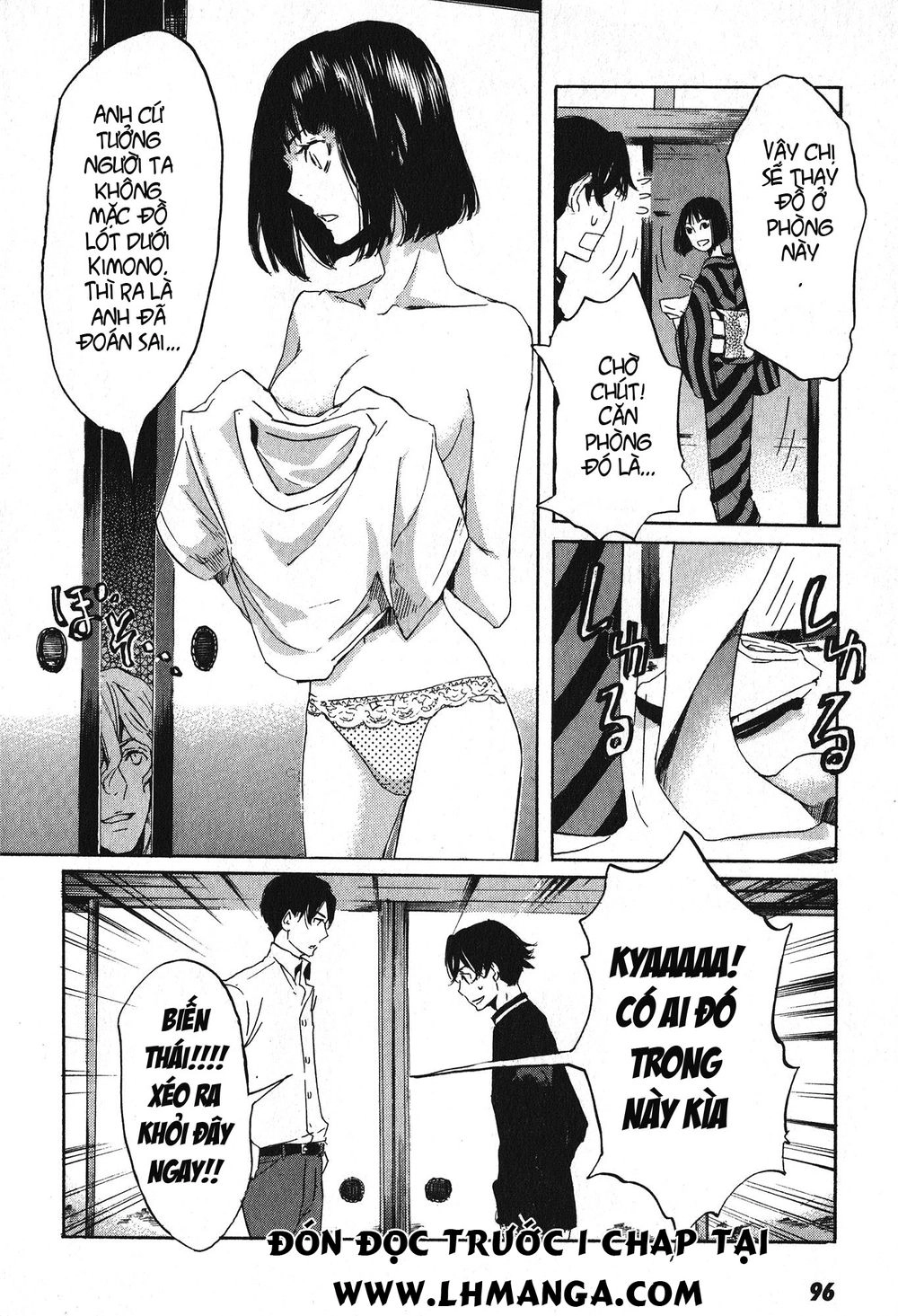 Totsugami Chapter 8 - 31