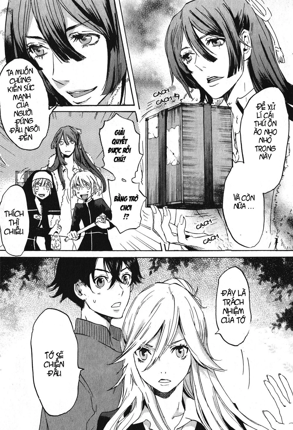 Totsugami Chapter 10 - 6