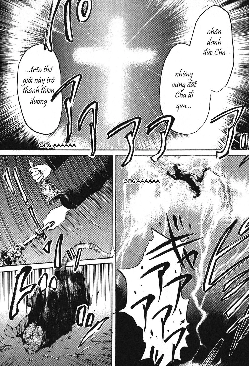 Totsugami Chapter 10 - 9