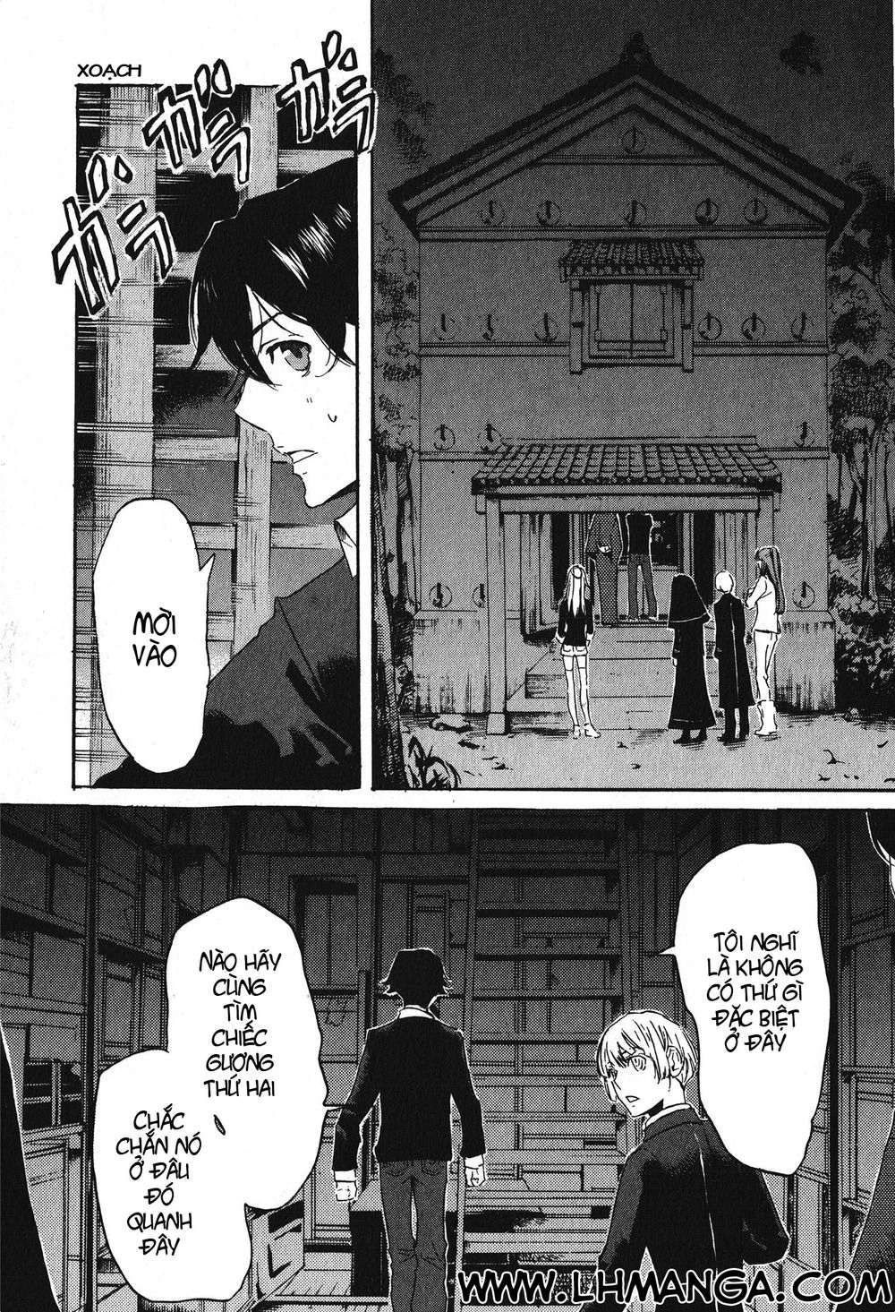 Totsugami Chapter 10 - 20