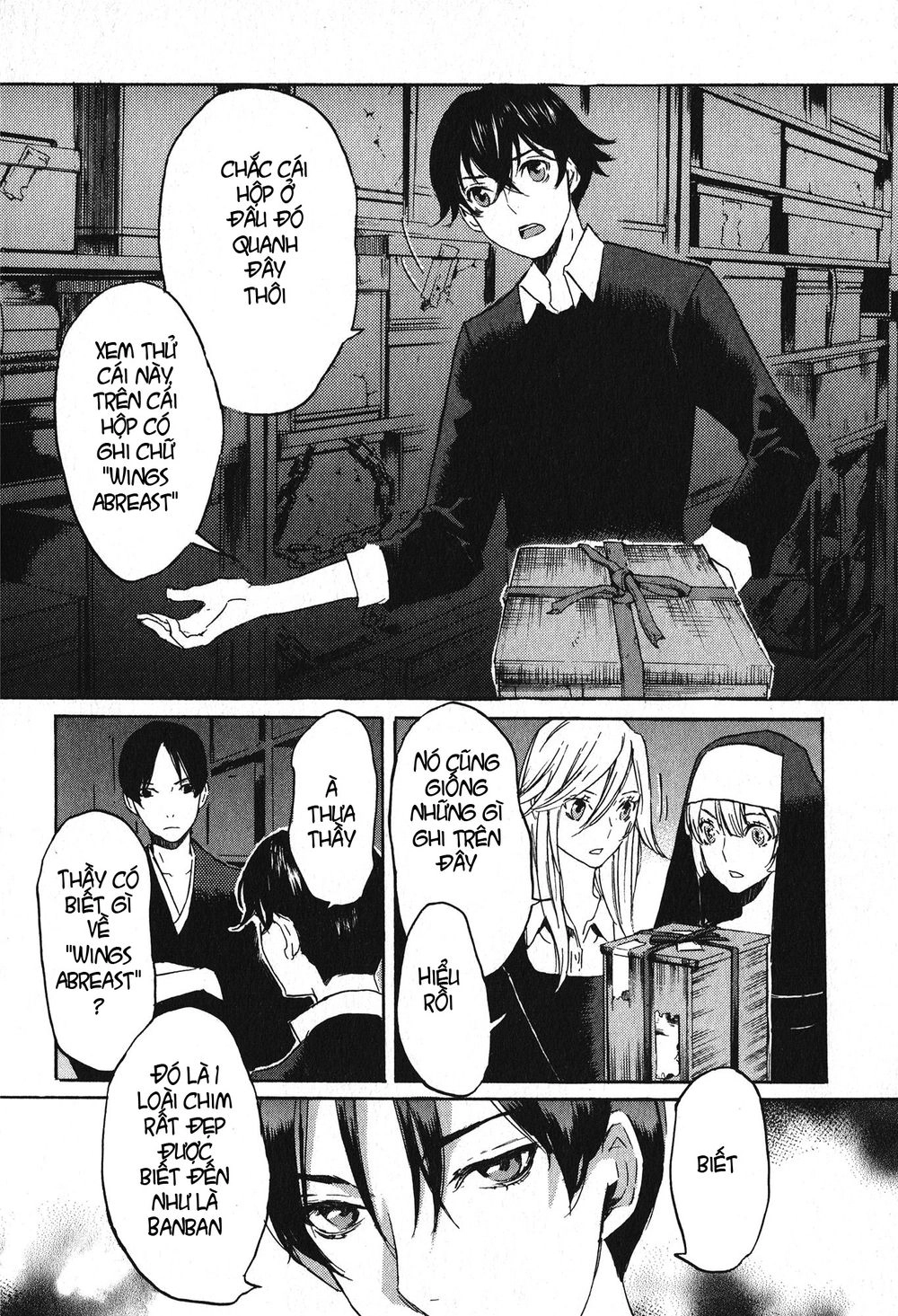 Totsugami Chapter 10 - 21