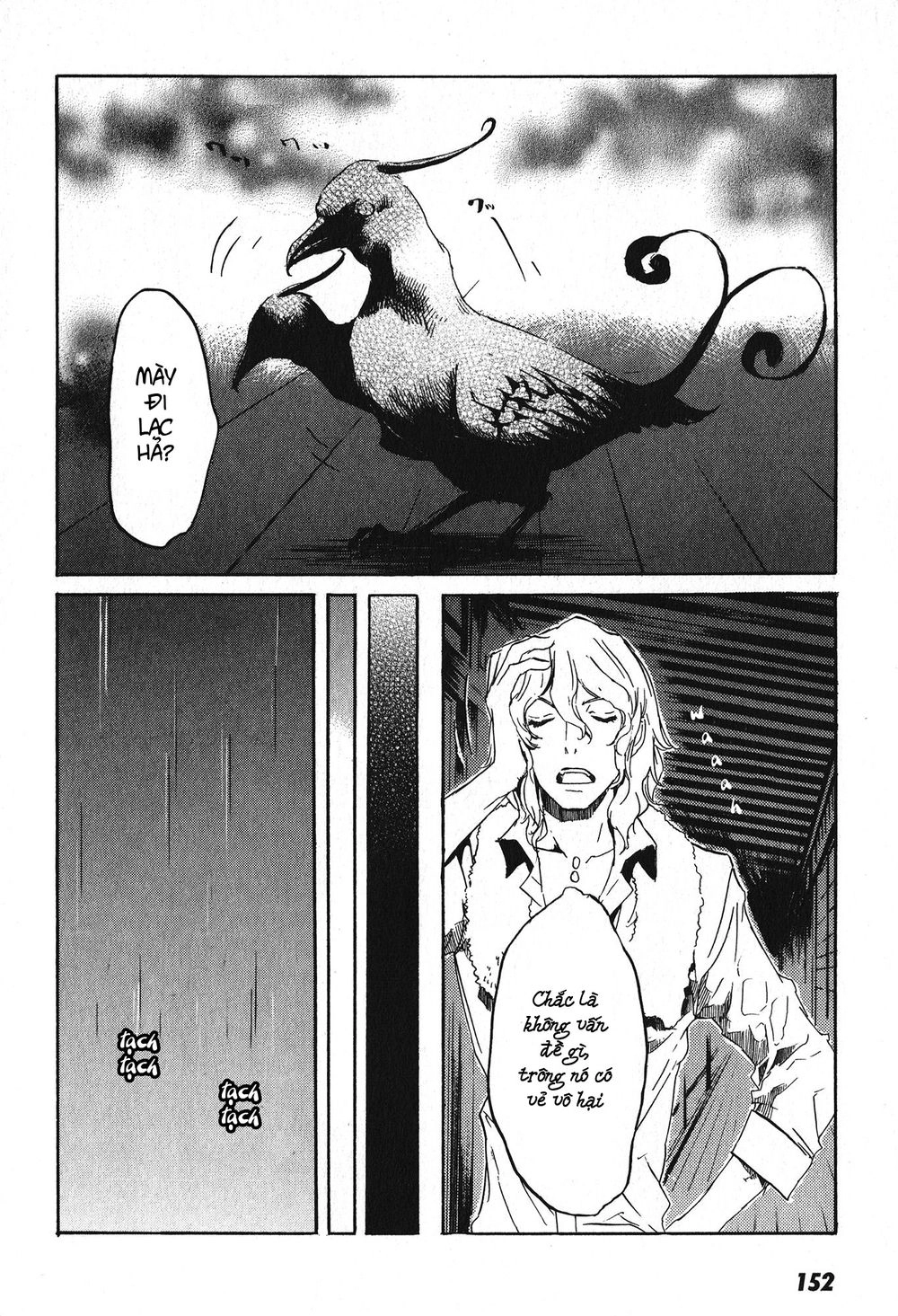 Totsugami Chapter 10 - 29