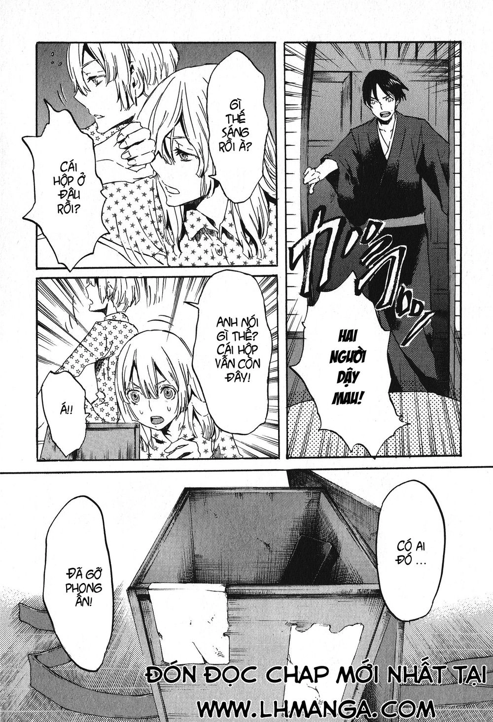 Totsugami Chapter 10 - 31