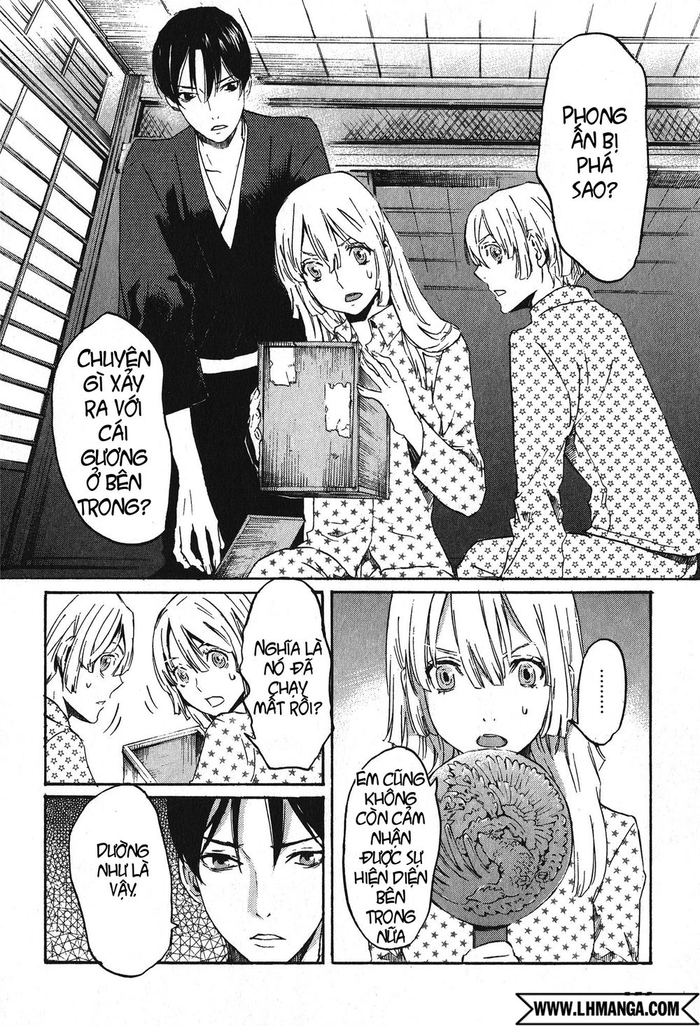 Totsugami Chapter 11 - 4